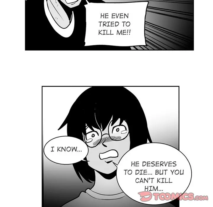 The Dorm - Chapter 48 Page 33