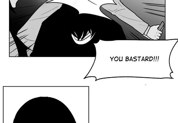 The Dorm - Chapter 48 Page 4