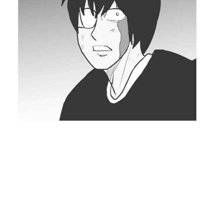 The Dorm - Chapter 48 Page 40