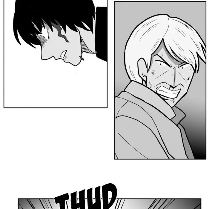 The Dorm - Chapter 48 Page 5