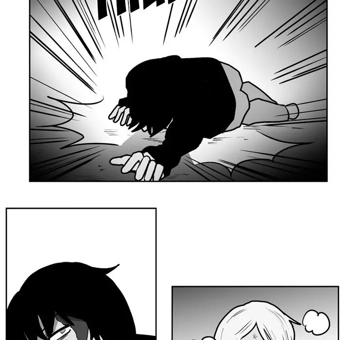 The Dorm - Chapter 48 Page 6