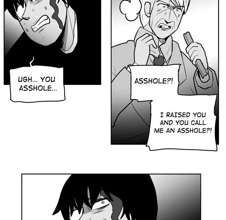 The Dorm - Chapter 48 Page 7