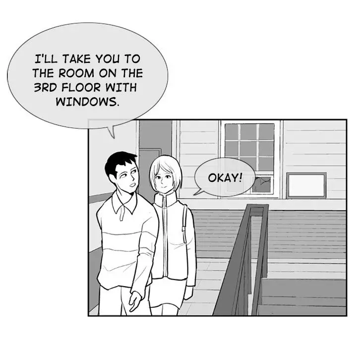 The Dorm - Chapter 5 Page 16