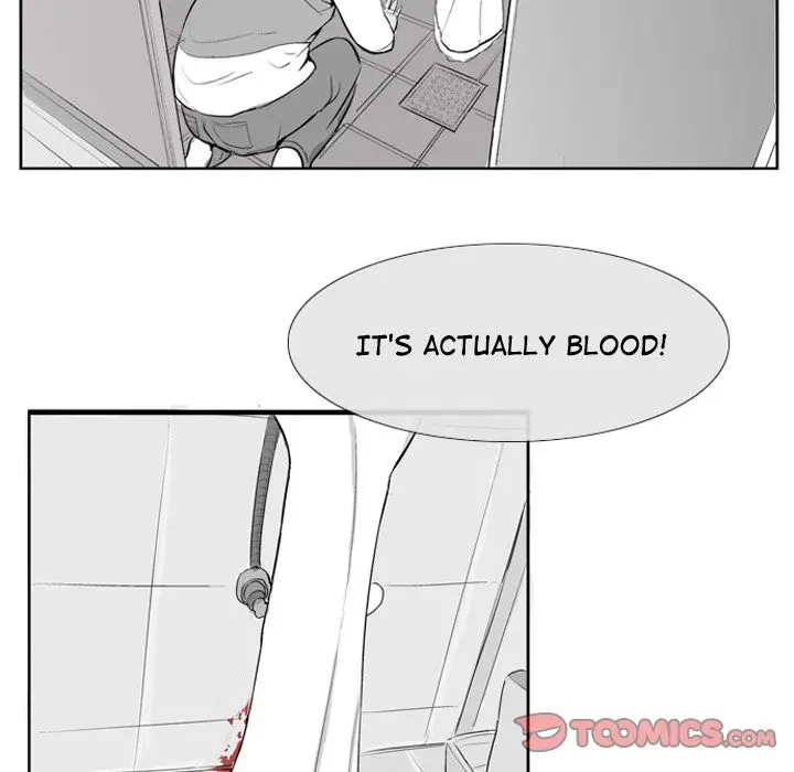 The Dorm - Chapter 5 Page 26