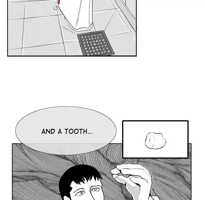 The Dorm - Chapter 5 Page 27