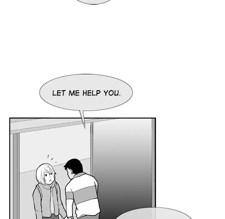 The Dorm - Chapter 5 Page 37