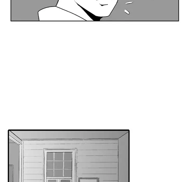 The Dorm - Chapter 5 Page 45