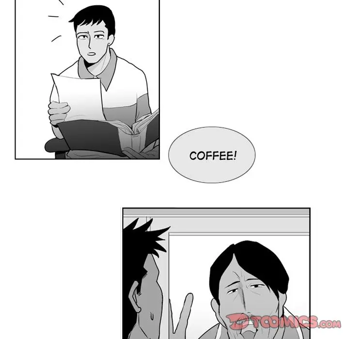 The Dorm - Chapter 5 Page 50