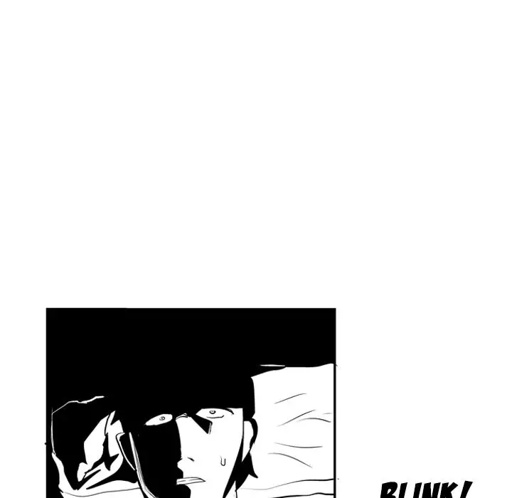 The Dorm - Chapter 5 Page 58