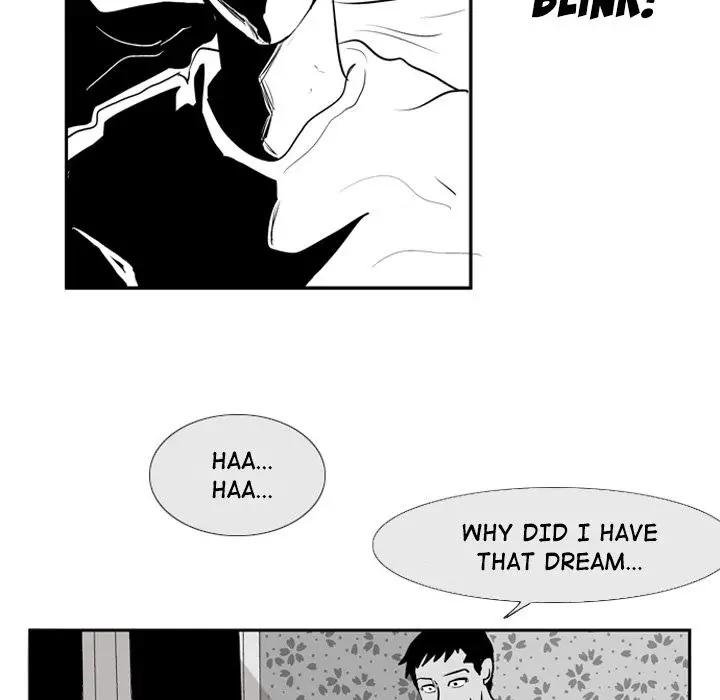 The Dorm - Chapter 5 Page 59