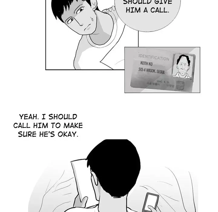 The Dorm - Chapter 5 Page 63