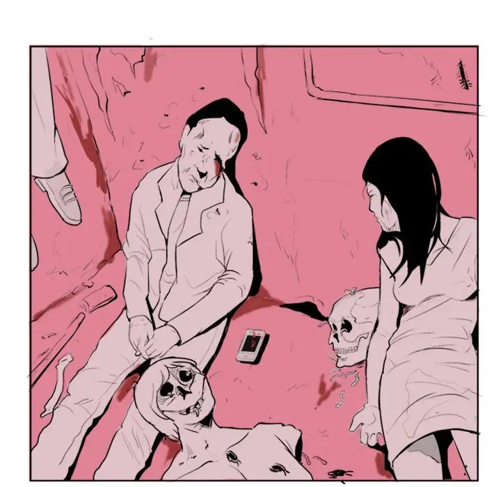 The Dorm - Chapter 6 Page 11