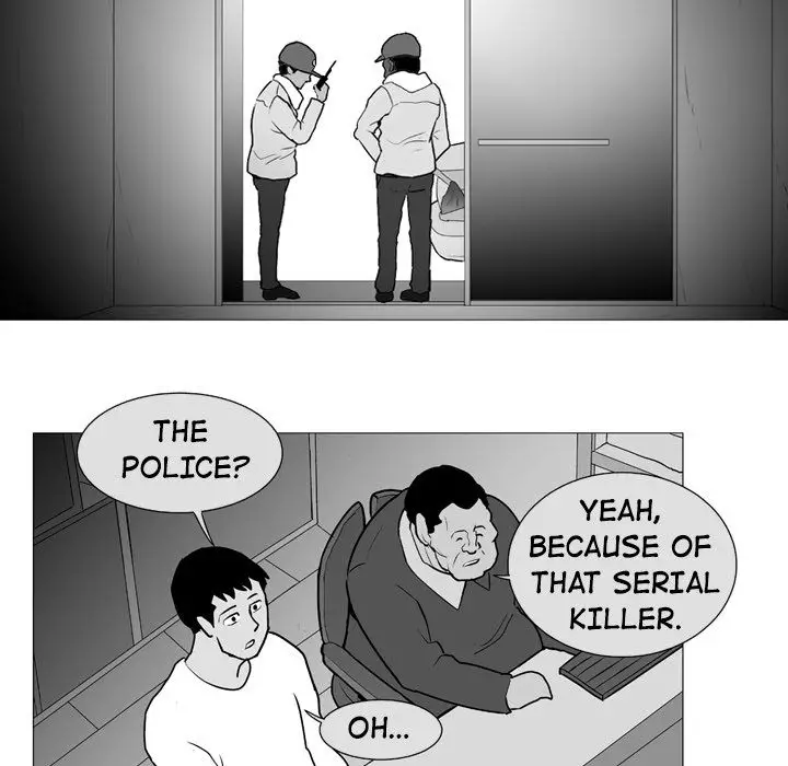 The Dorm - Chapter 6 Page 15