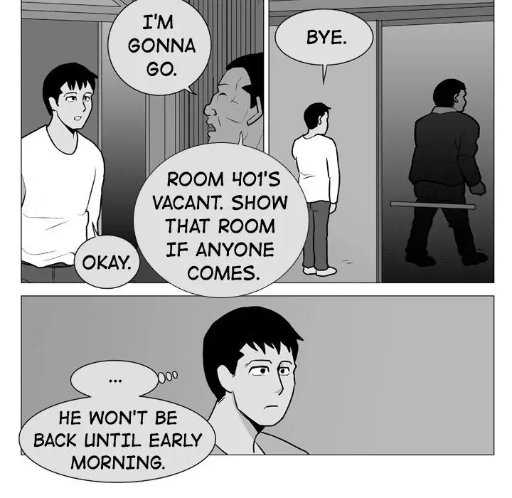 The Dorm - Chapter 6 Page 24