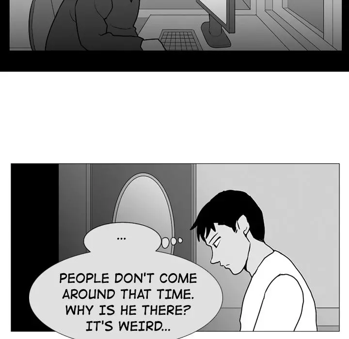 The Dorm - Chapter 6 Page 27