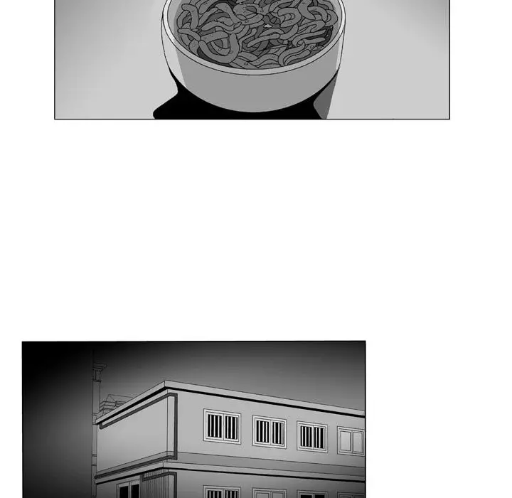 The Dorm - Chapter 6 Page 32