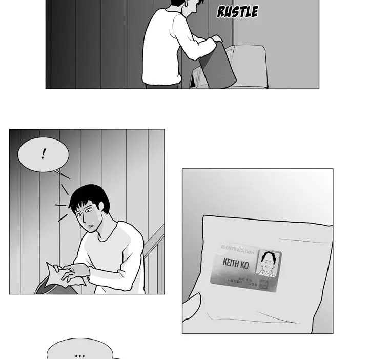 The Dorm - Chapter 6 Page 37