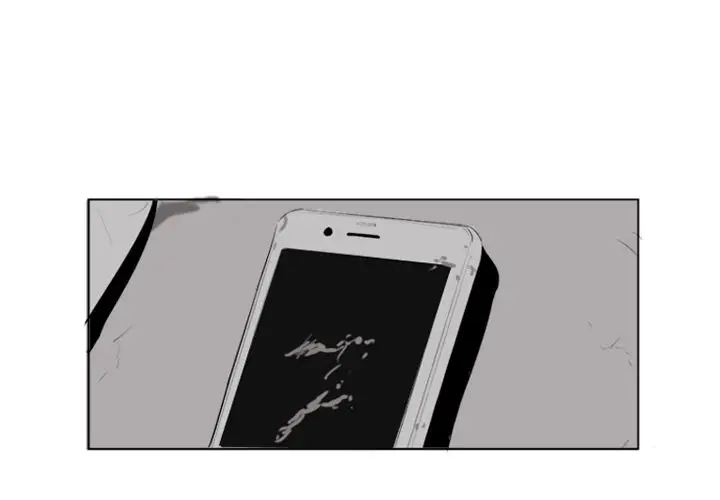 The Dorm - Chapter 6 Page 4