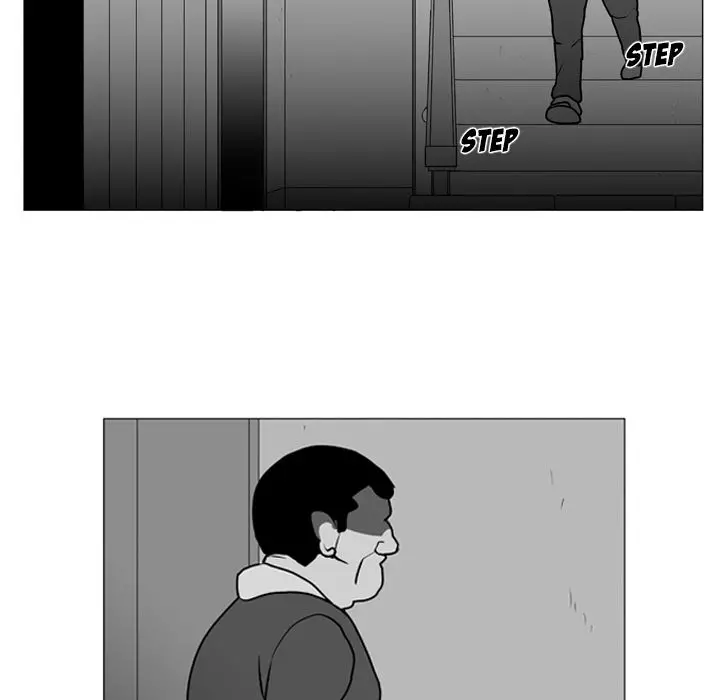 The Dorm - Chapter 6 Page 45