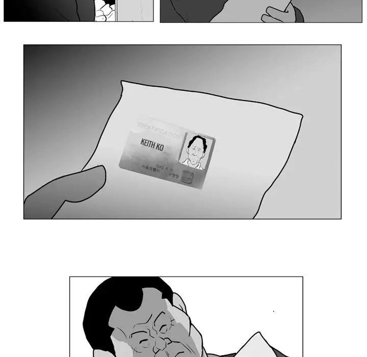 The Dorm - Chapter 6 Page 47