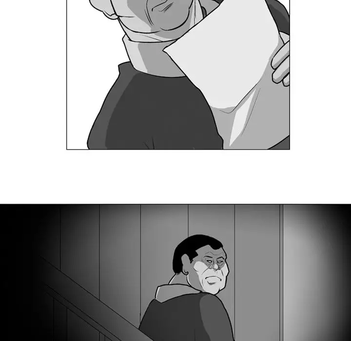 The Dorm - Chapter 6 Page 48