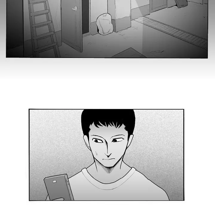 The Dorm - Chapter 6 Page 8