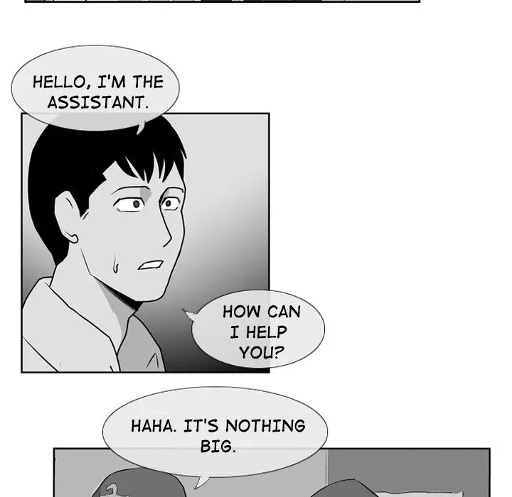 The Dorm - Chapter 7 Page 12