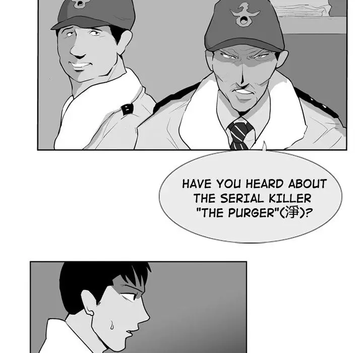 The Dorm - Chapter 7 Page 13