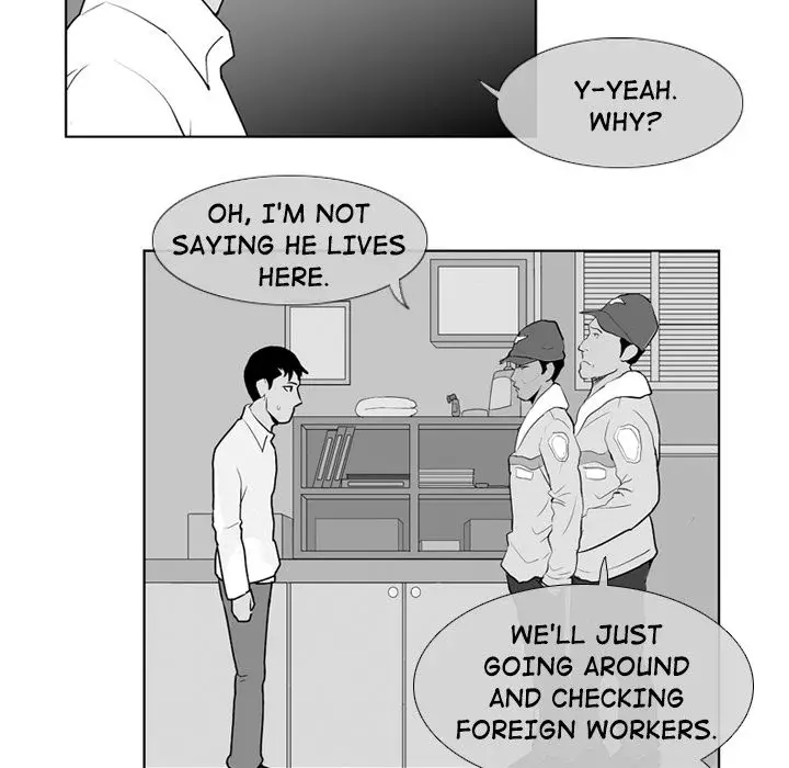 The Dorm - Chapter 7 Page 14