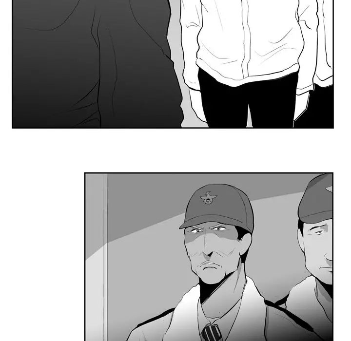 The Dorm - Chapter 7 Page 17