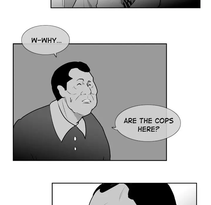 The Dorm - Chapter 7 Page 18