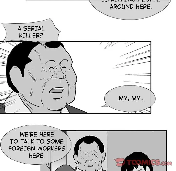 The Dorm - Chapter 7 Page 21