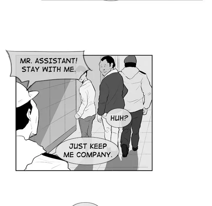 The Dorm - Chapter 7 Page 29