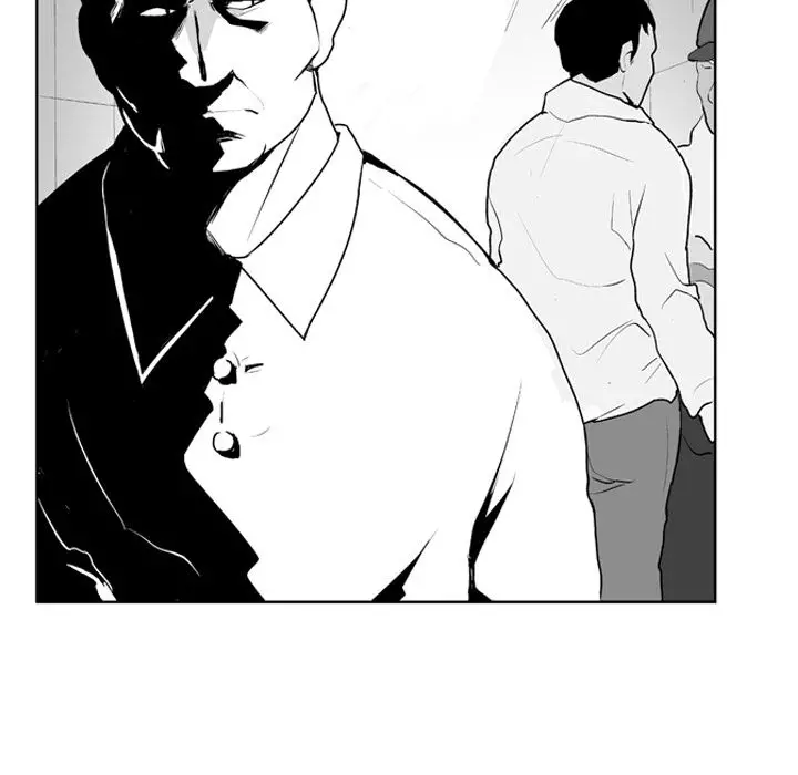 The Dorm - Chapter 7 Page 31