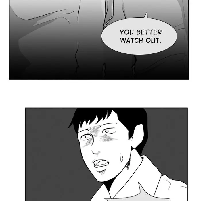 The Dorm - Chapter 7 Page 38