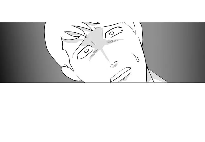 The Dorm - Chapter 7 Page 4