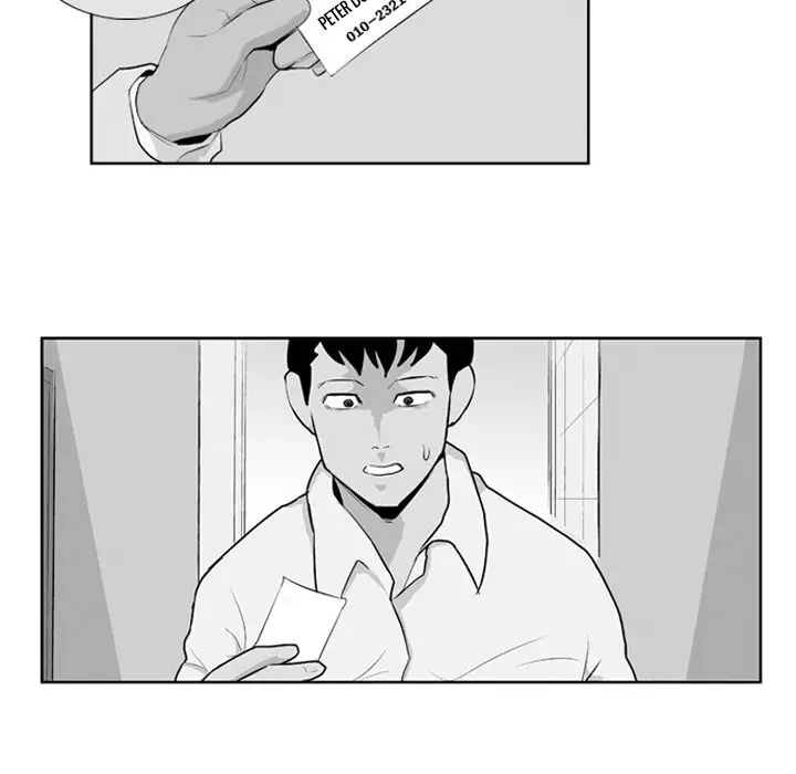 The Dorm - Chapter 7 Page 40