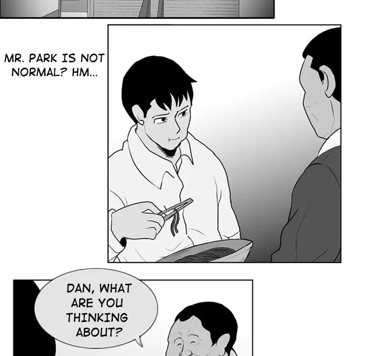 The Dorm - Chapter 7 Page 42