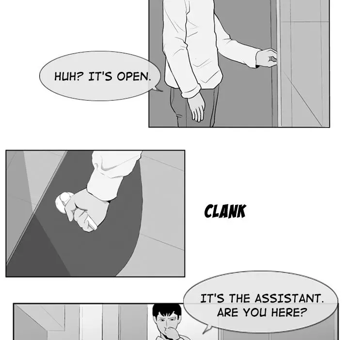 The Dorm - Chapter 7 Page 52