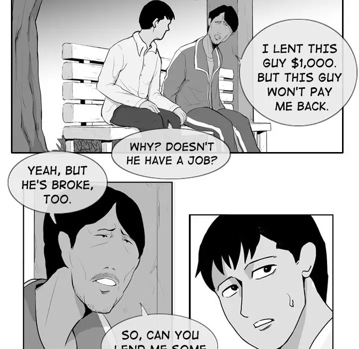 The Dorm - Chapter 7 Page 7