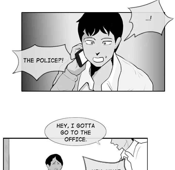 The Dorm - Chapter 7 Page 9