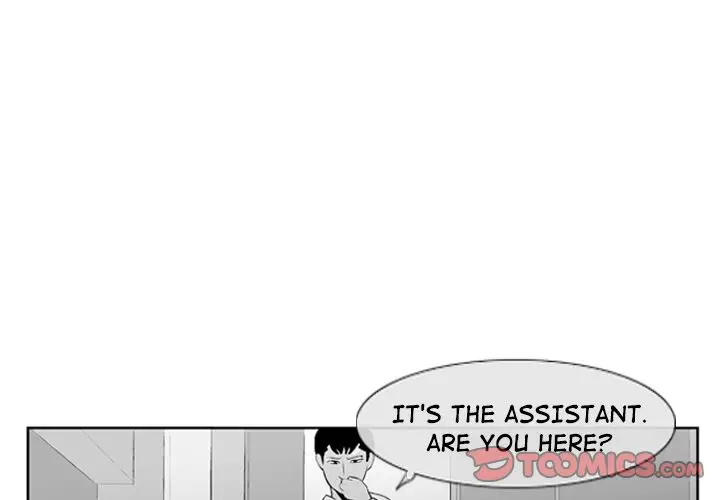 The Dorm - Chapter 8 Page 1