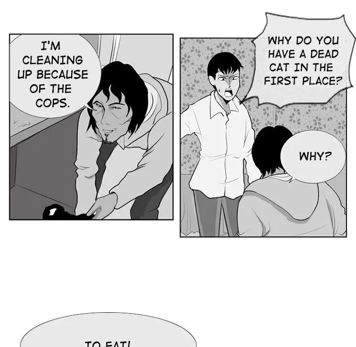 The Dorm - Chapter 8 Page 11