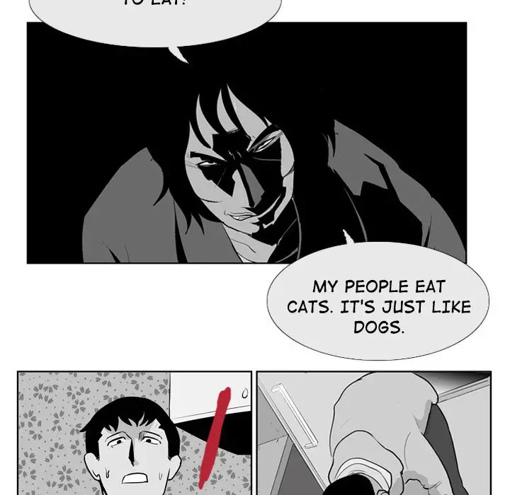 The Dorm - Chapter 8 Page 12