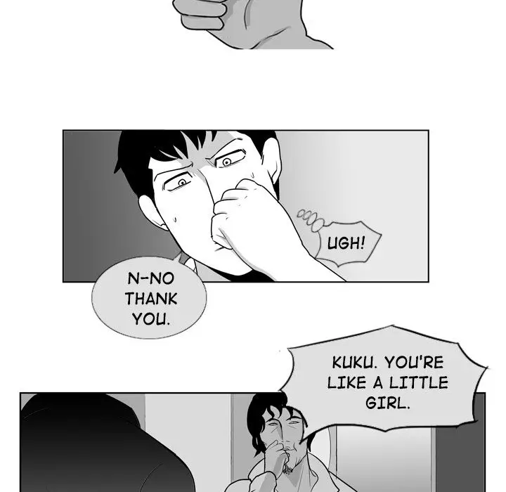 The Dorm - Chapter 8 Page 14