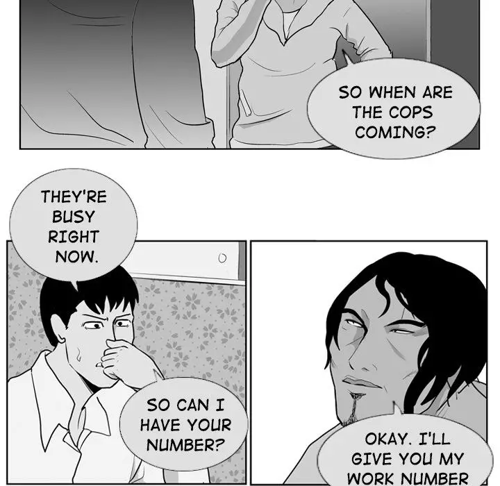 The Dorm - Chapter 8 Page 15