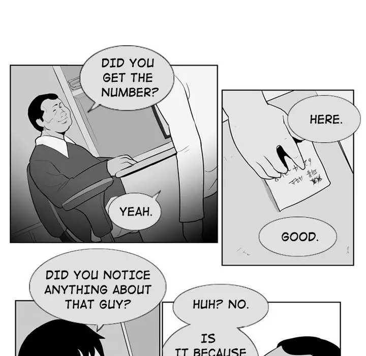 The Dorm - Chapter 8 Page 18