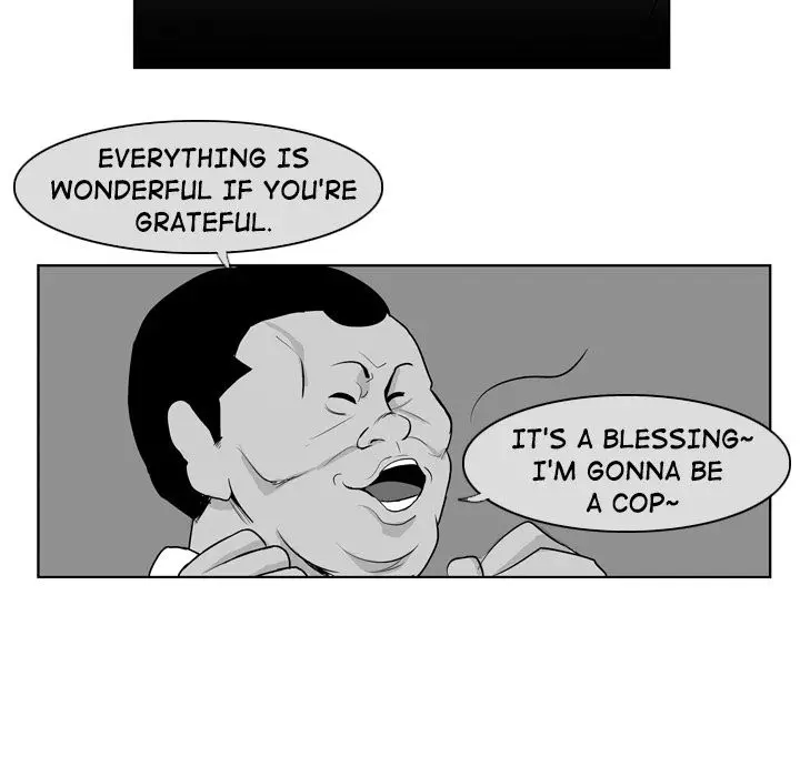 The Dorm - Chapter 8 Page 26