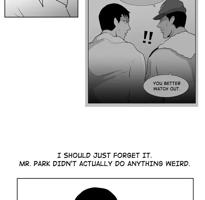 The Dorm - Chapter 8 Page 33