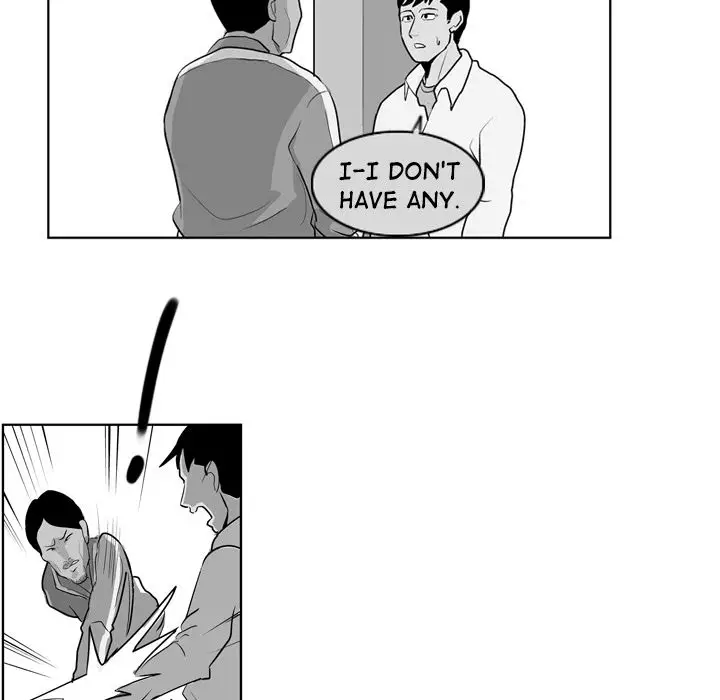 The Dorm - Chapter 8 Page 50